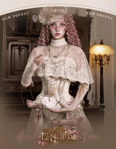 Cupid's Verse Victorian Lace Cape