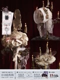 Cupid's Verse Rococo Bunny-Ear Bonnet