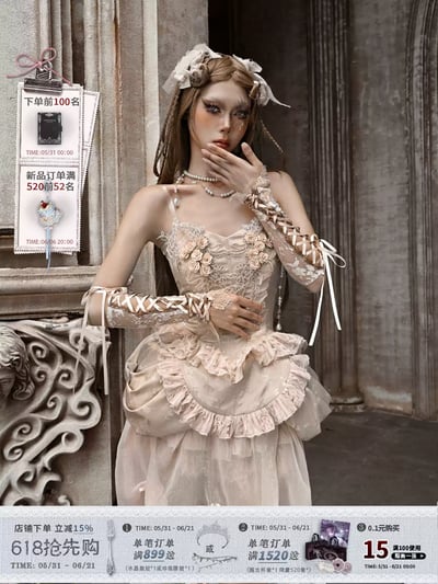 Broken Ballet Lace Arm Sleeves