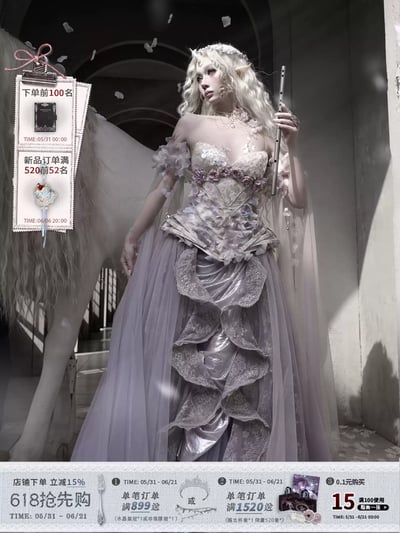 Moonlit Beast Spirit Heavy Lace Skirt