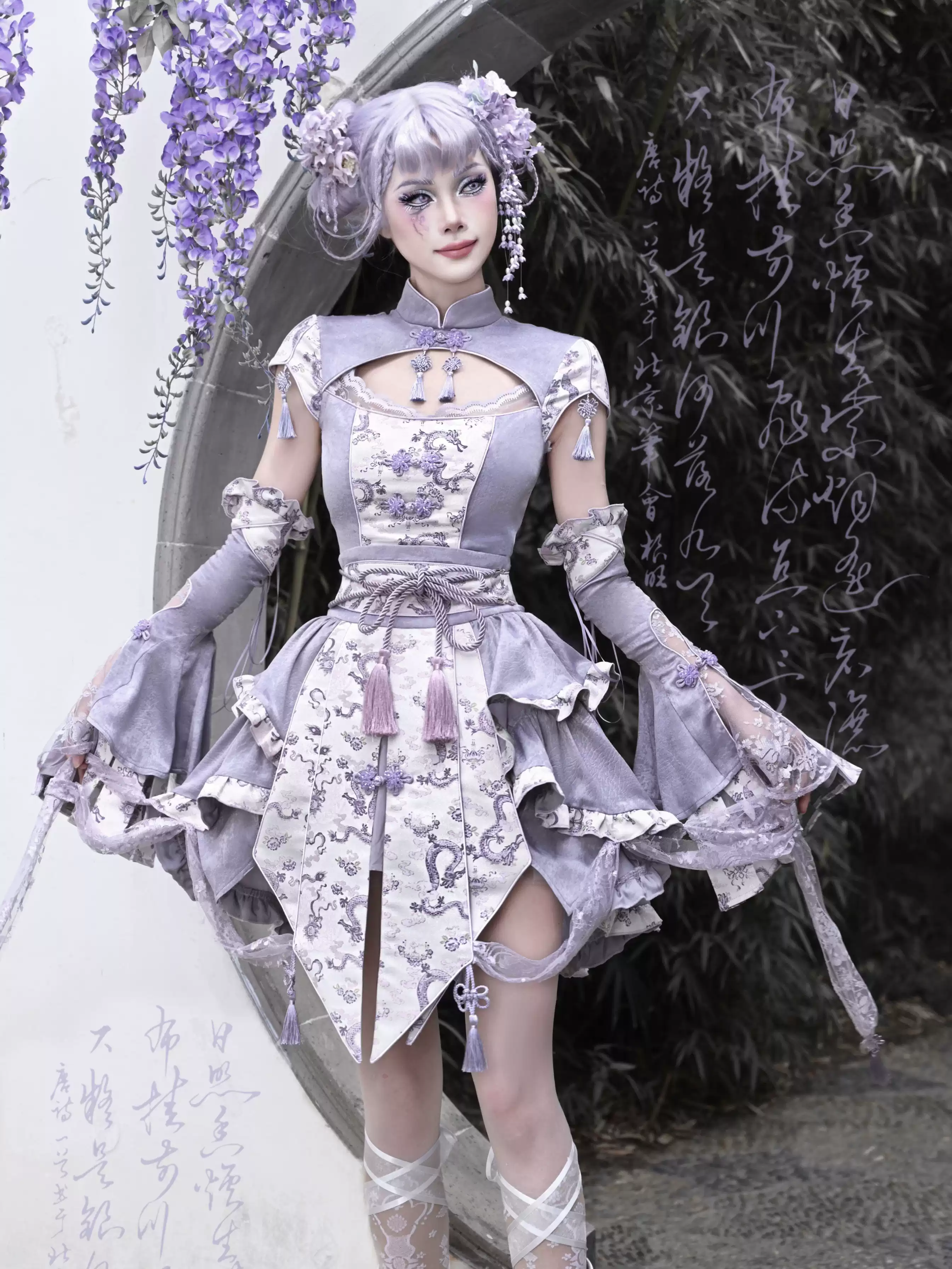 Chenxiang Yin Dragon-Jacquard Qipao Top