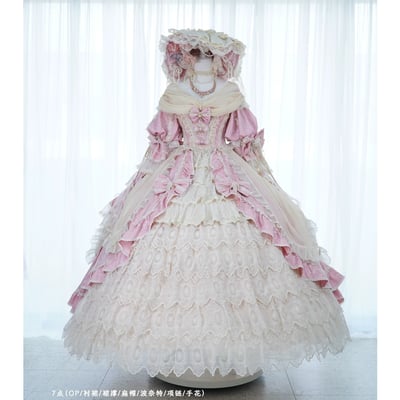 Catherine Jacquard Bridal OP