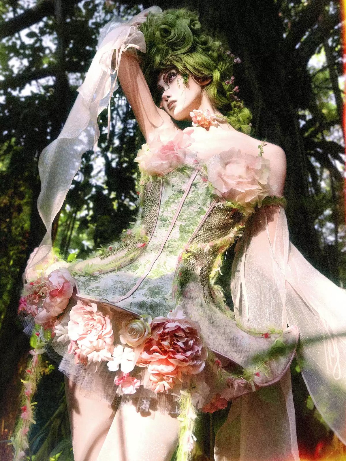 Forest Spirit Tulle Overlay Hem