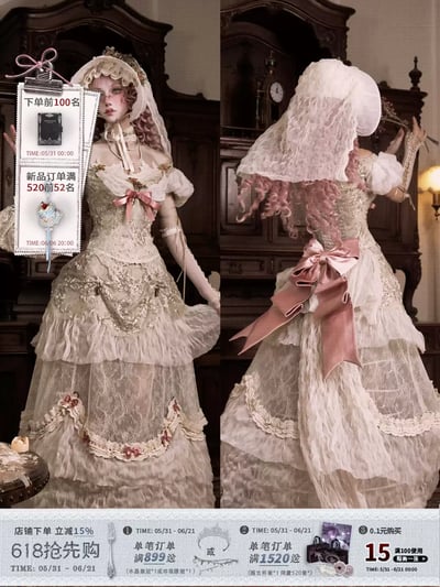 Cupid's Verse Detachable Trailing Bow