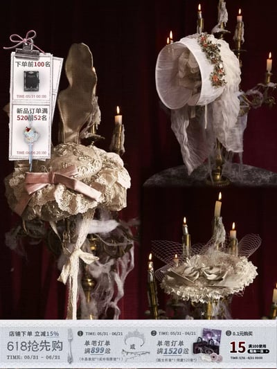 Cupid's Verse Rococo Tulle Wide-Brim Bonnet