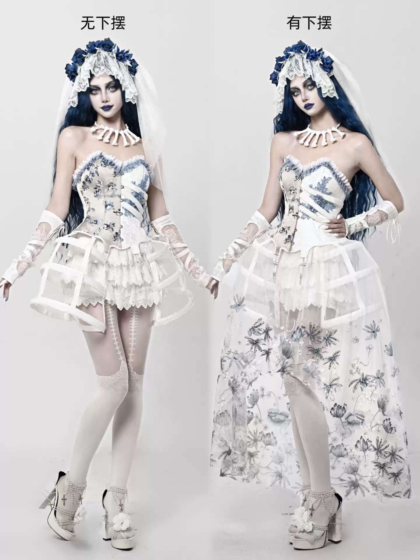 Corpse Bride Rib-Boned Corset